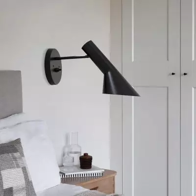 Directional Asymmetrical Metal Wall Light