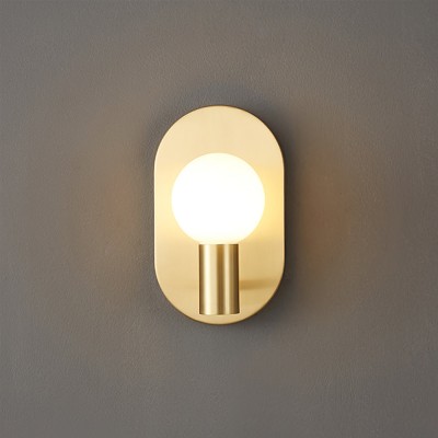 Kalux Wandlamp K1036