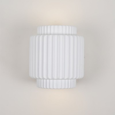 Tristan Wall Lamp 2