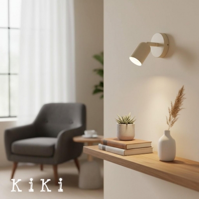 Bauhaus Design Wall Lamp -... 2