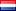 Nederlands