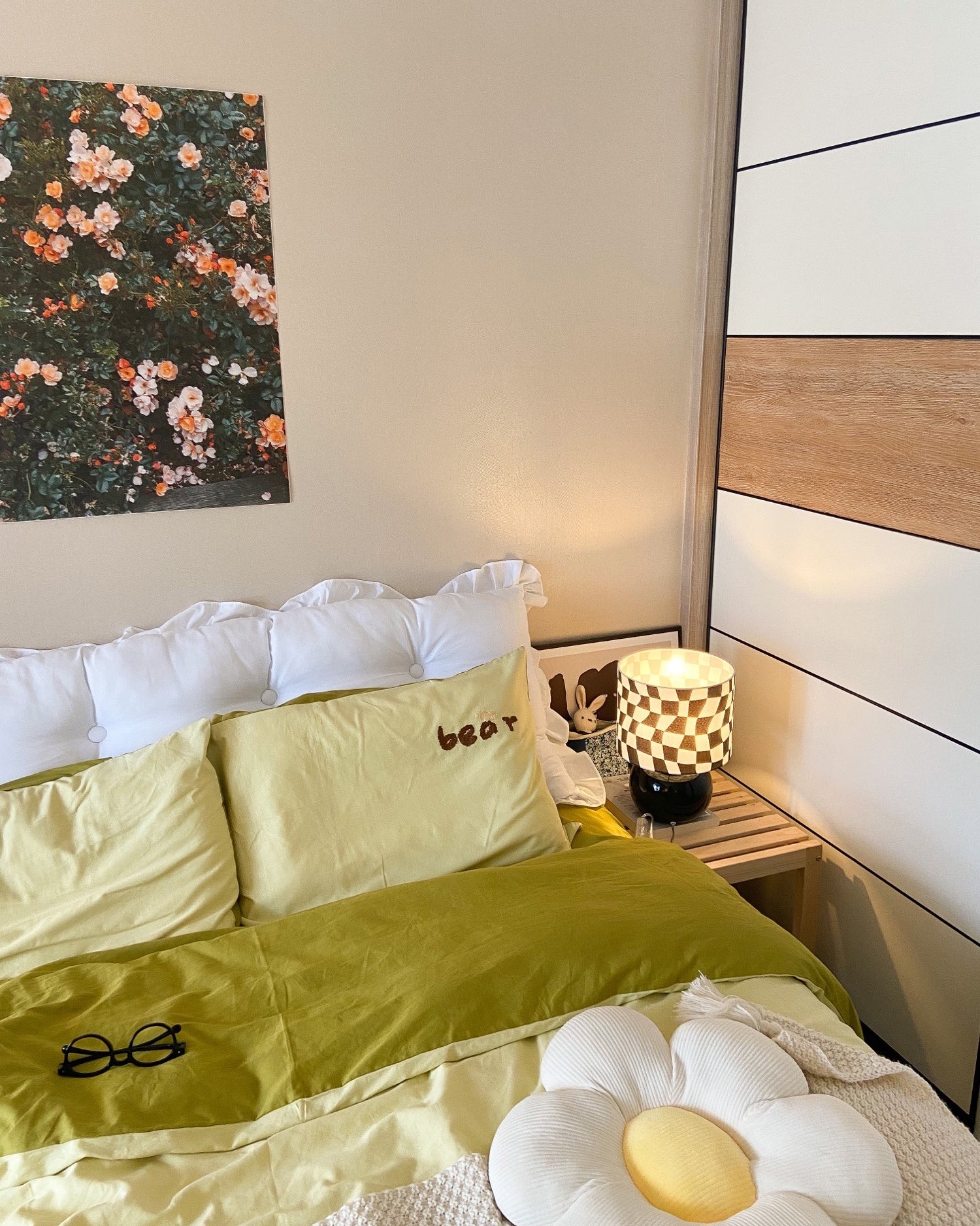 Checkerboard Table Lamp K992