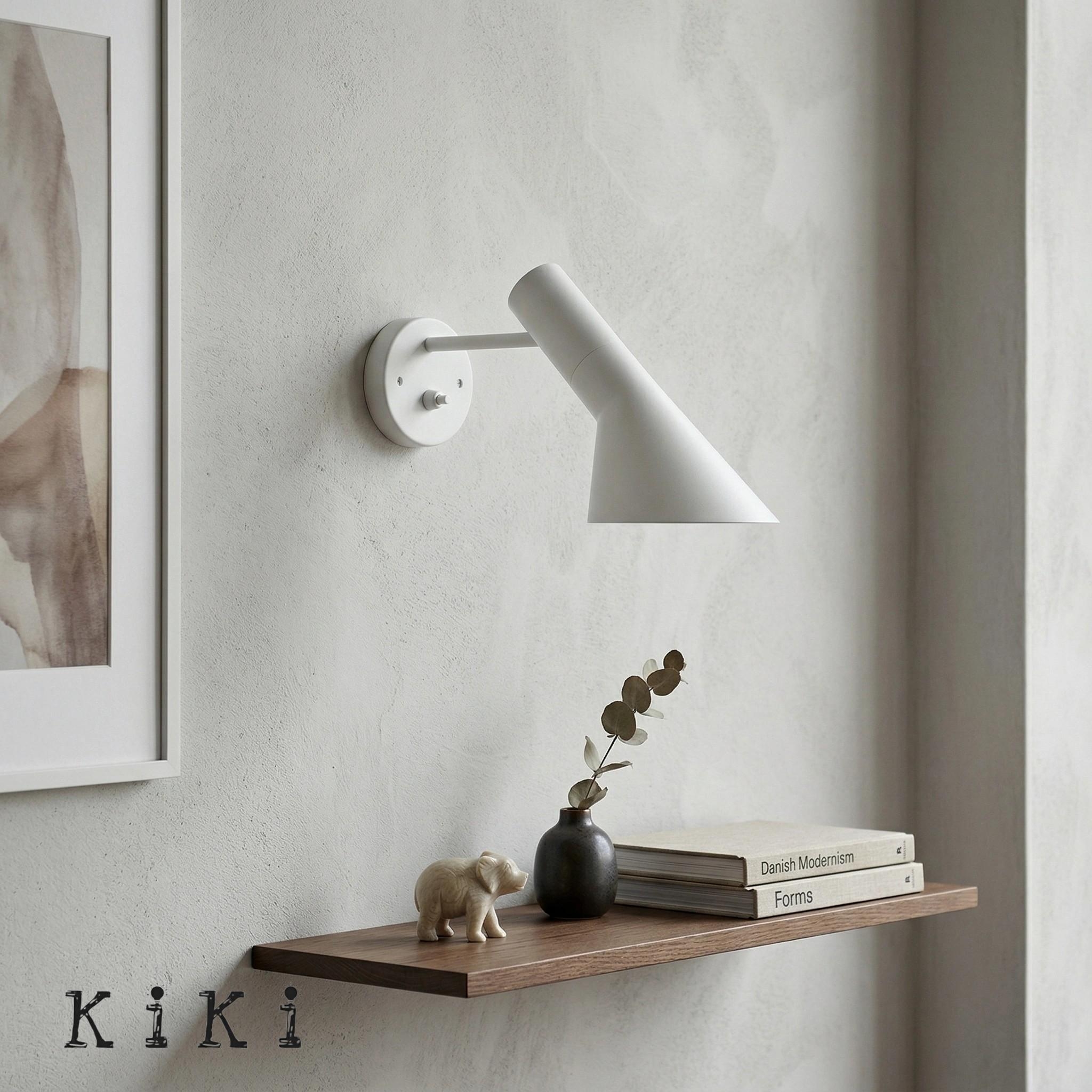 Modern Nordic Metal Wall Lamp - Directional Asymmetrical Sconce for Hallway