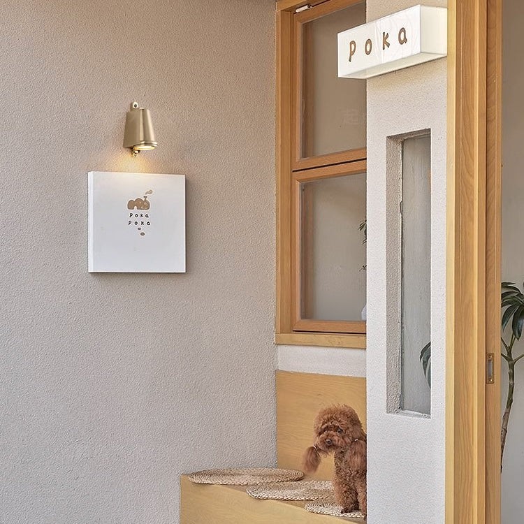Rustic Brass Weather Proof Outdoor Wall Lamp K898