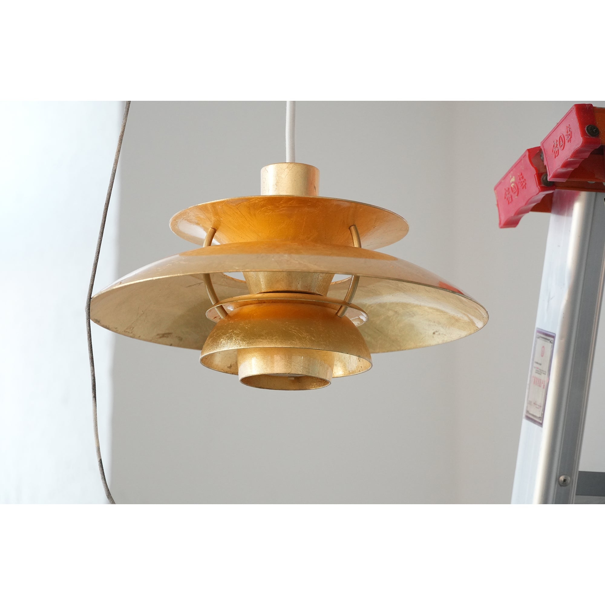 Gold Foil PH Pendant Lamp D762
