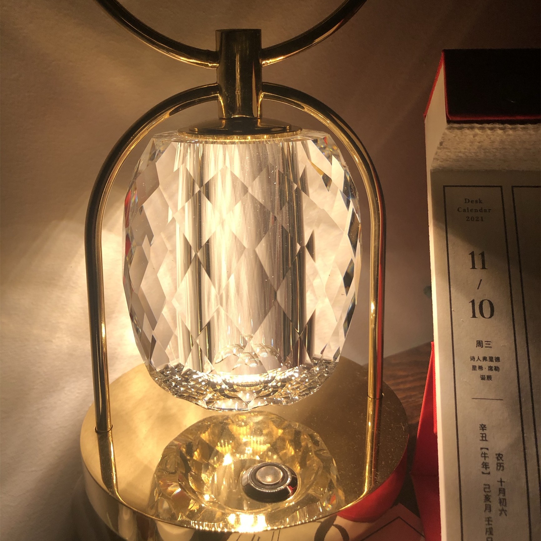 Vintage Brass Crystal Rechargeable Lamp