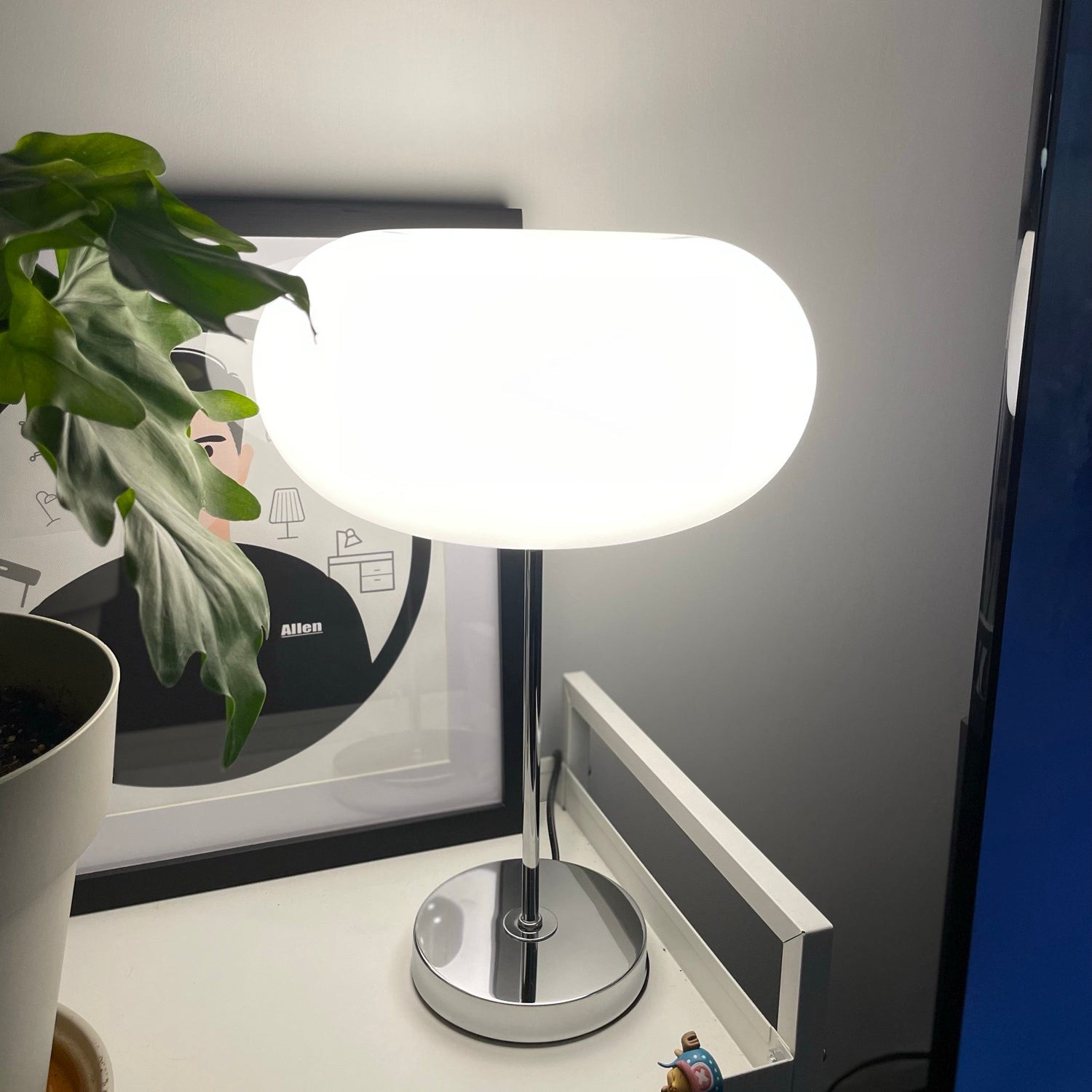 Lumi Table Lamp K1046