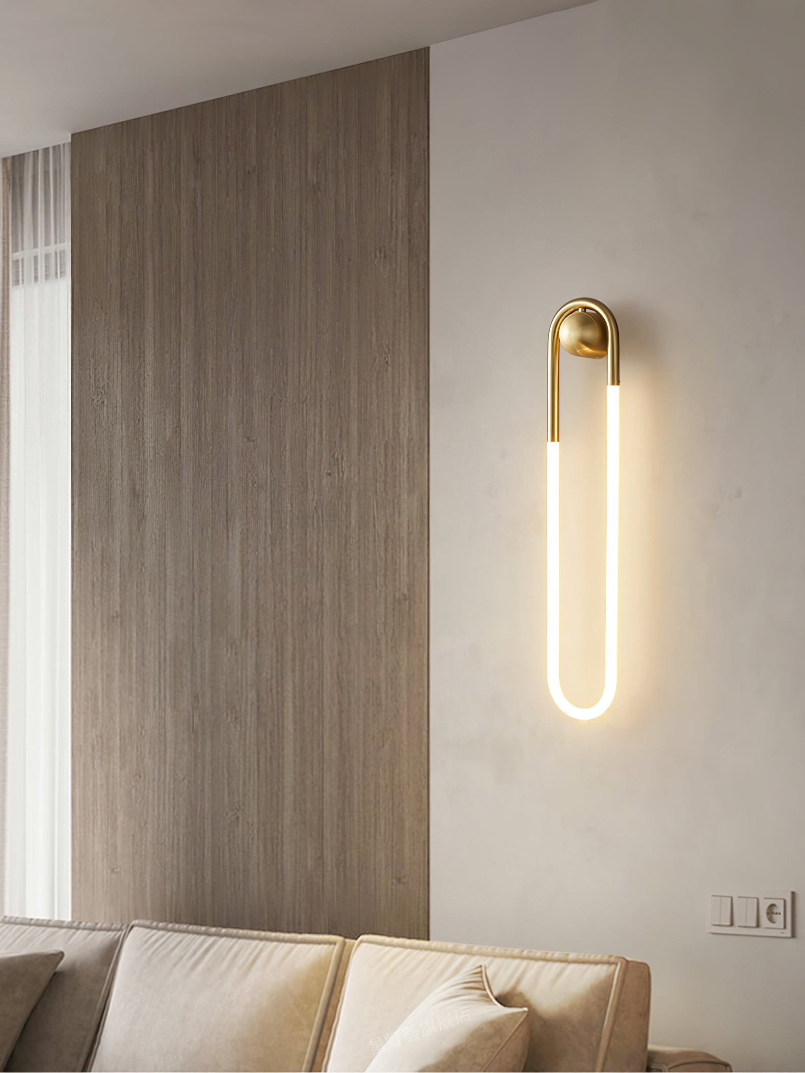 Rudi Loop Wall Lamp K1080