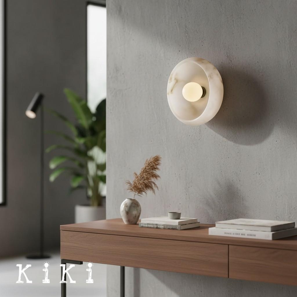 Haelen Alistair Retro Bowl Shade Wall Sconce - Decorative Wall Lighting for Hallway K1769