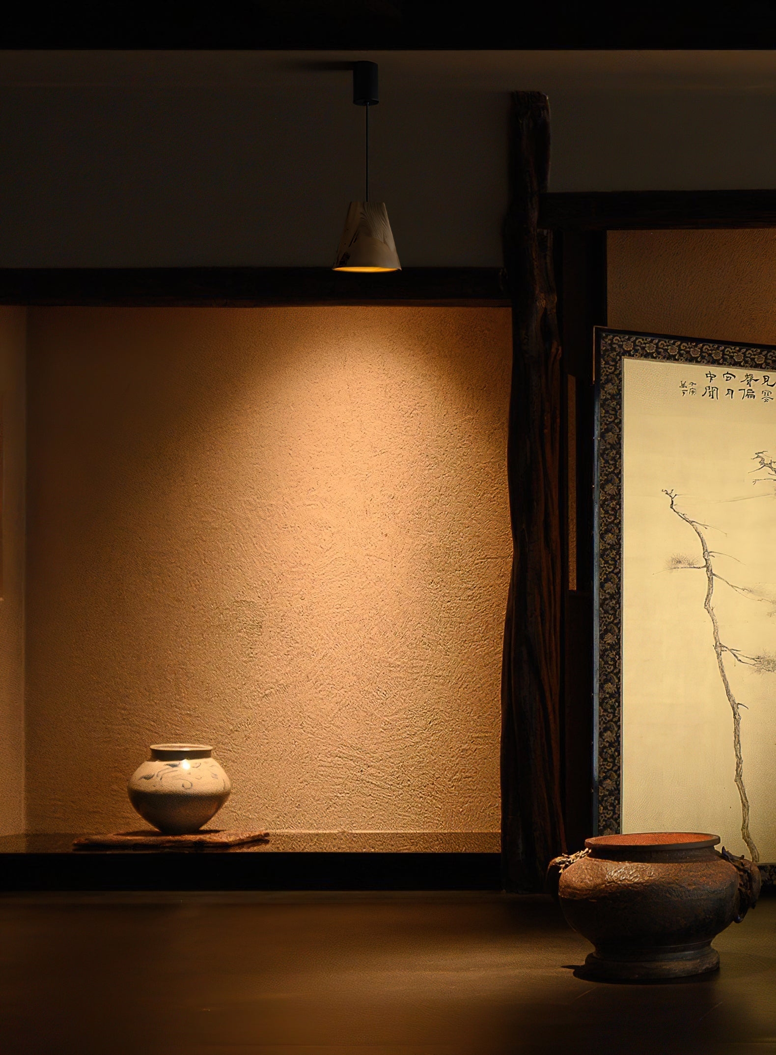 Bellwood Pendant Lamp D362
