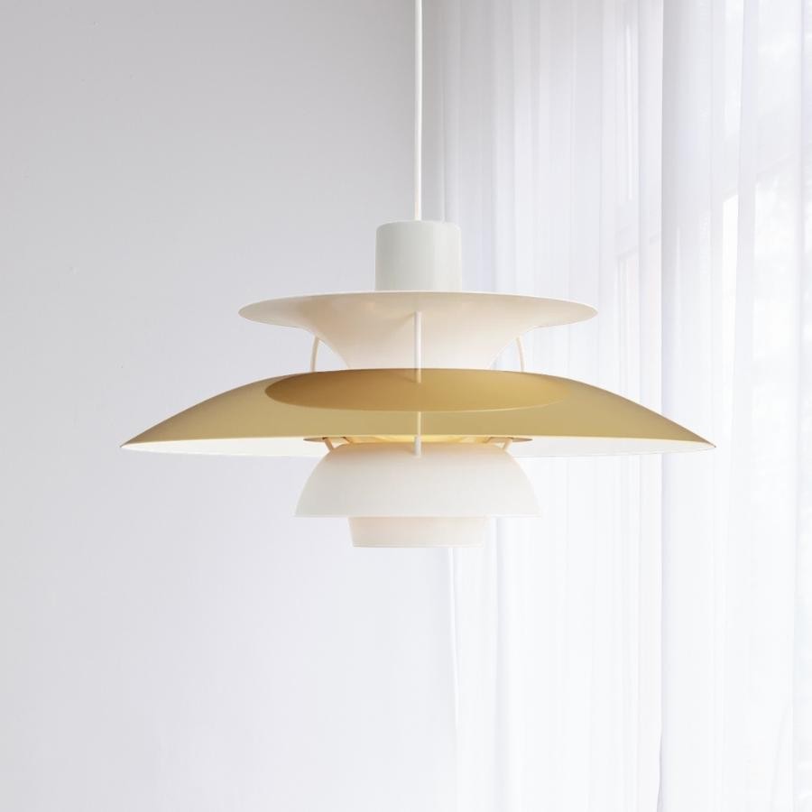Scandinavian Multilayer Metal Pendant Light K84