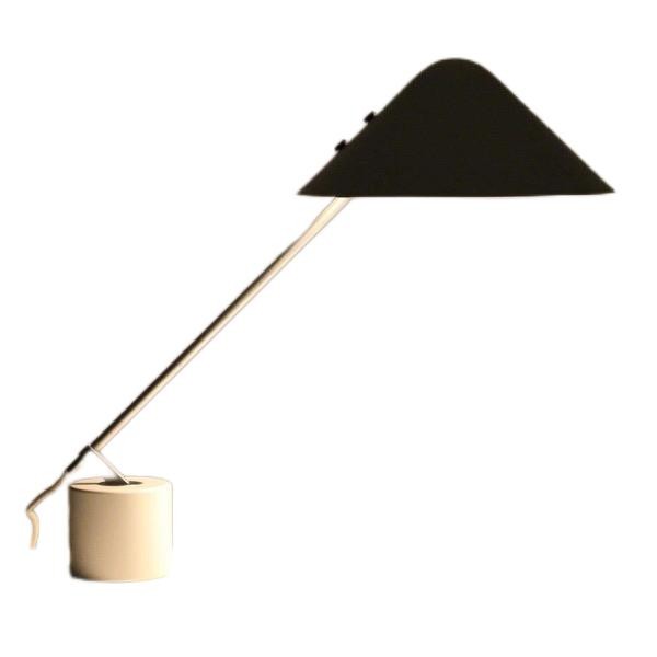 Swing Table Lamp
