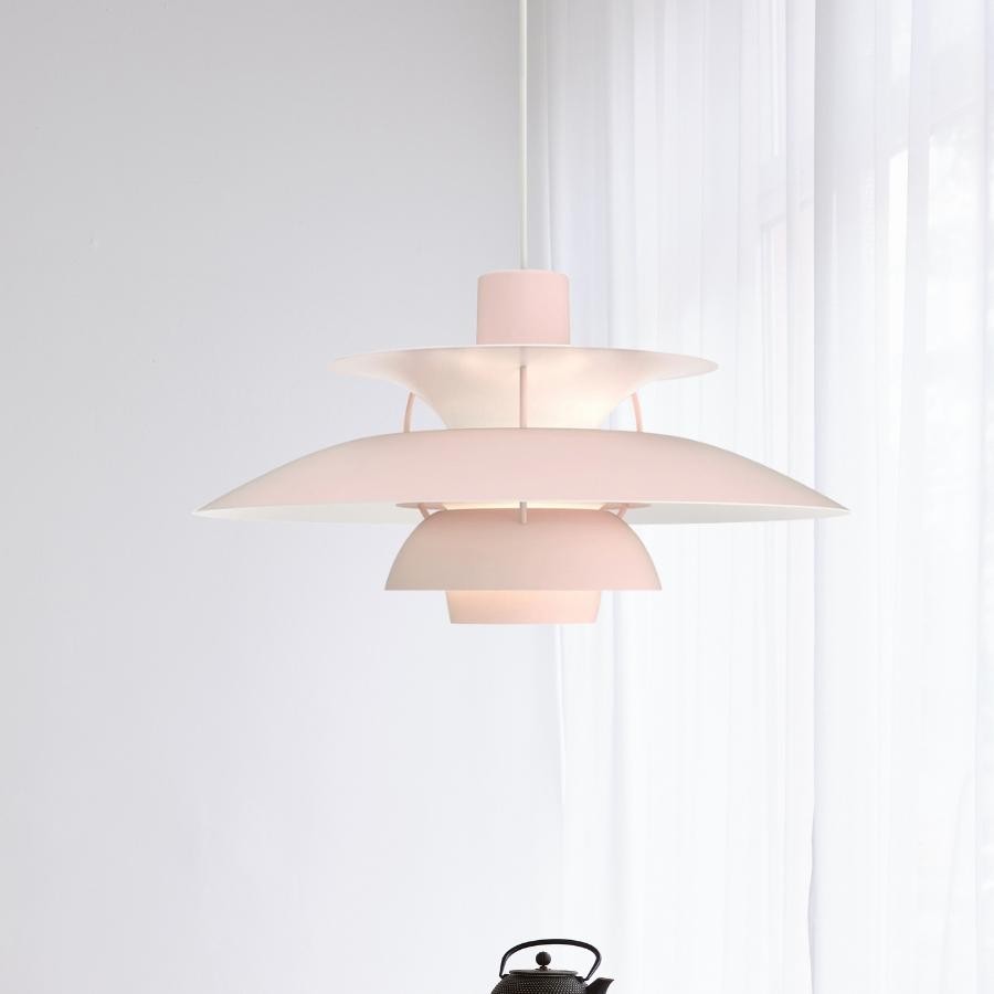 Scandinavian Multilayer Metal Pendant Light K84