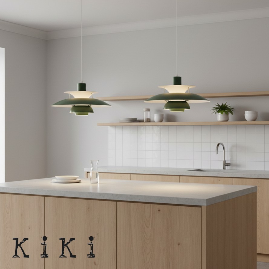 Scandinavian Multilayer Metal Pendant Light K84