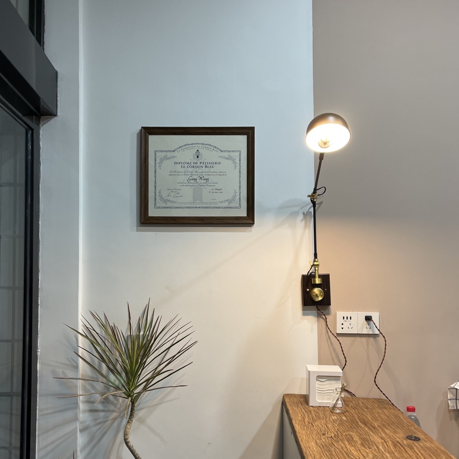 Japanese Style Retro Wall Light