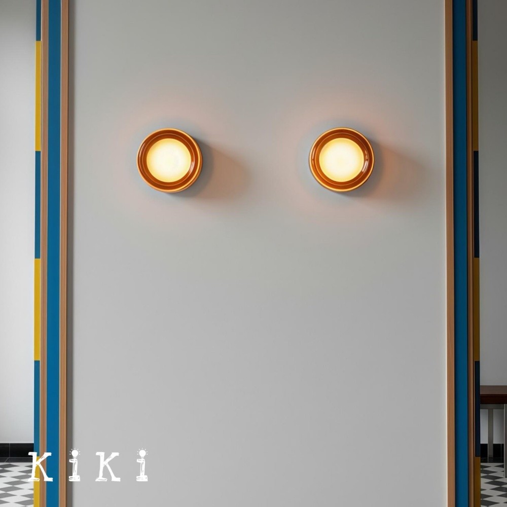 Dimple Wall Sconce