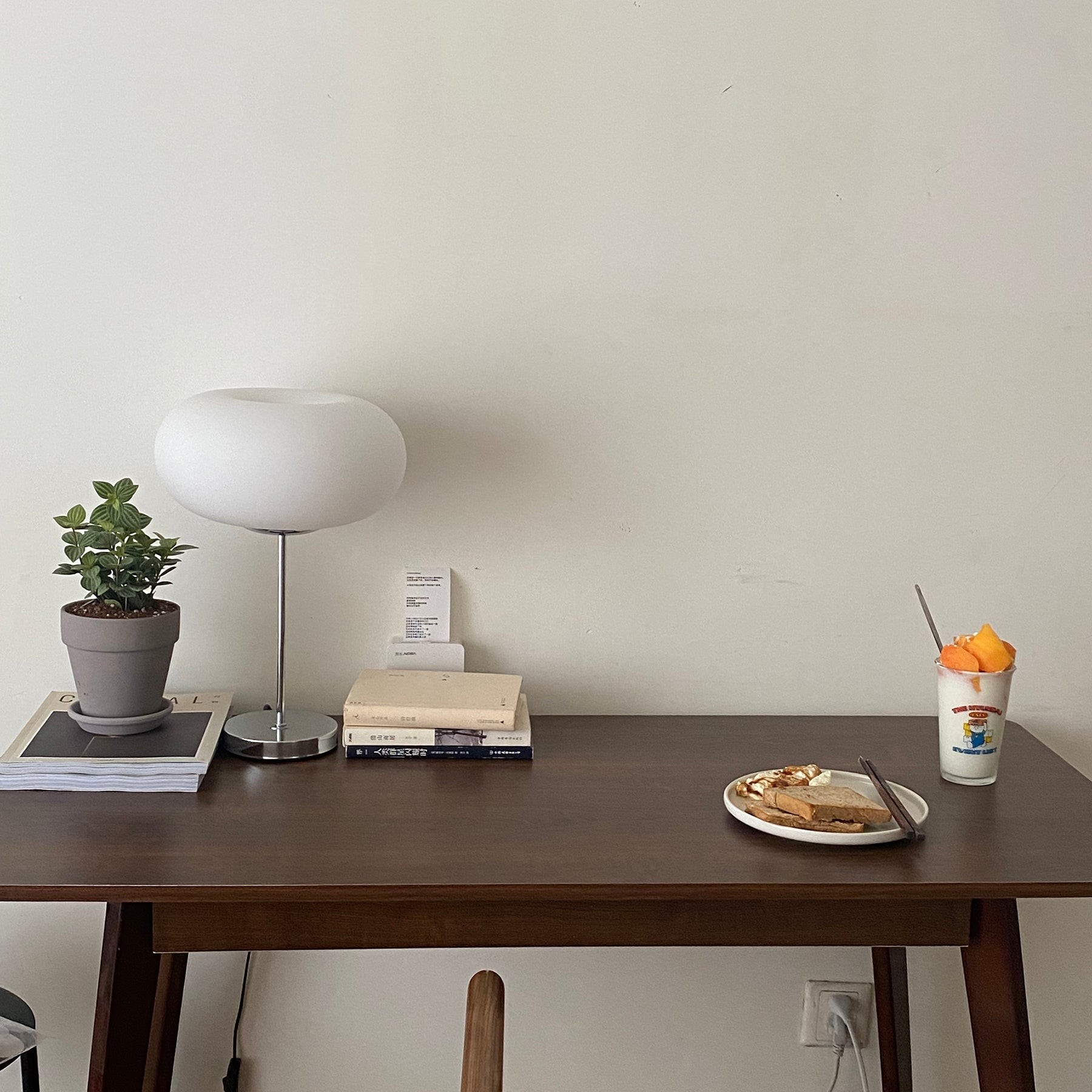 Lumi Table Lamp K1046