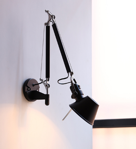 Telescopic Rotating Wall Lamp