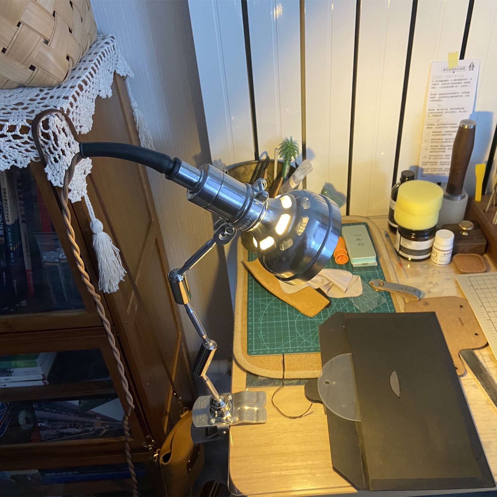Retro Industrial Clip Light