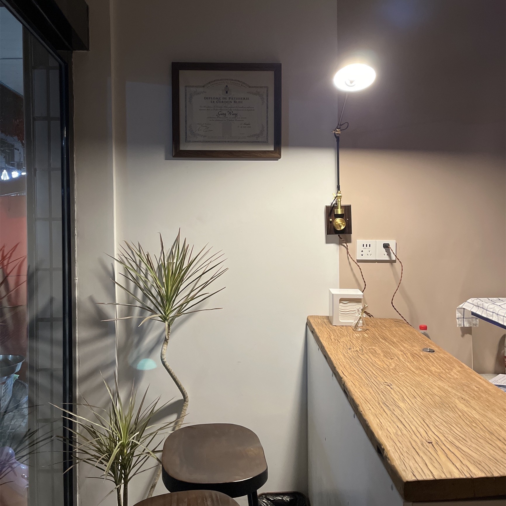 Japanese Style Retro Wall Light