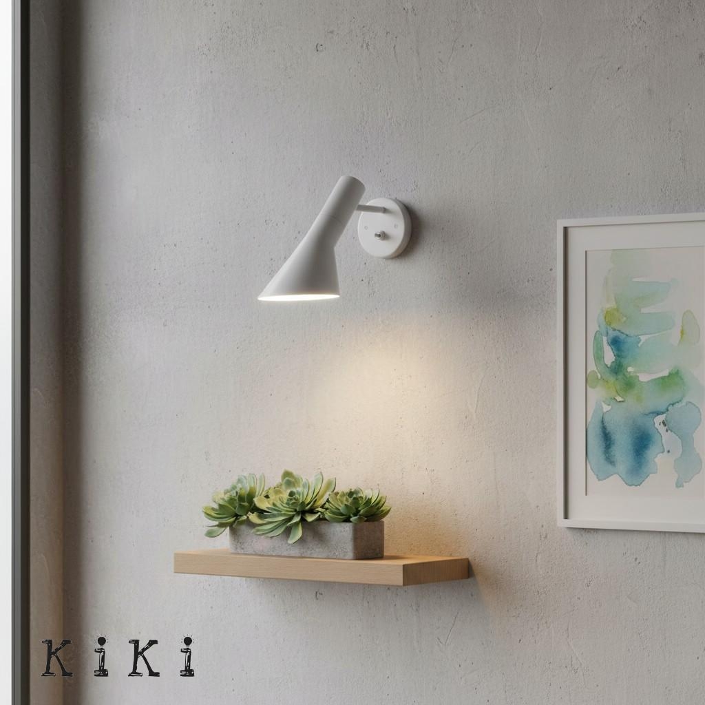 Modern Nordic Metal Wall Lamp - Directional Asymmetrical Sconce for Hallway
