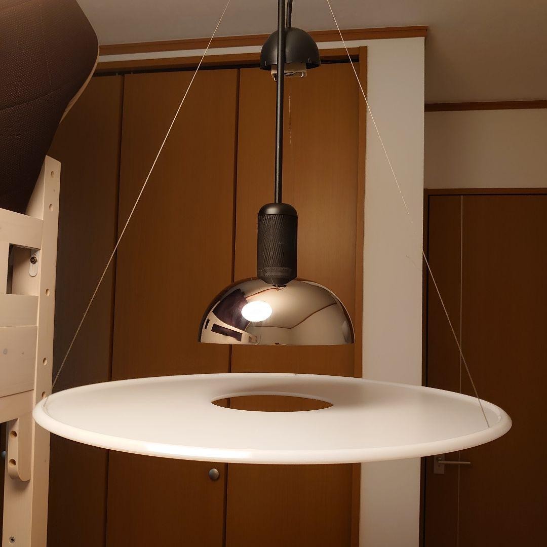 Frisbi Pendant Light