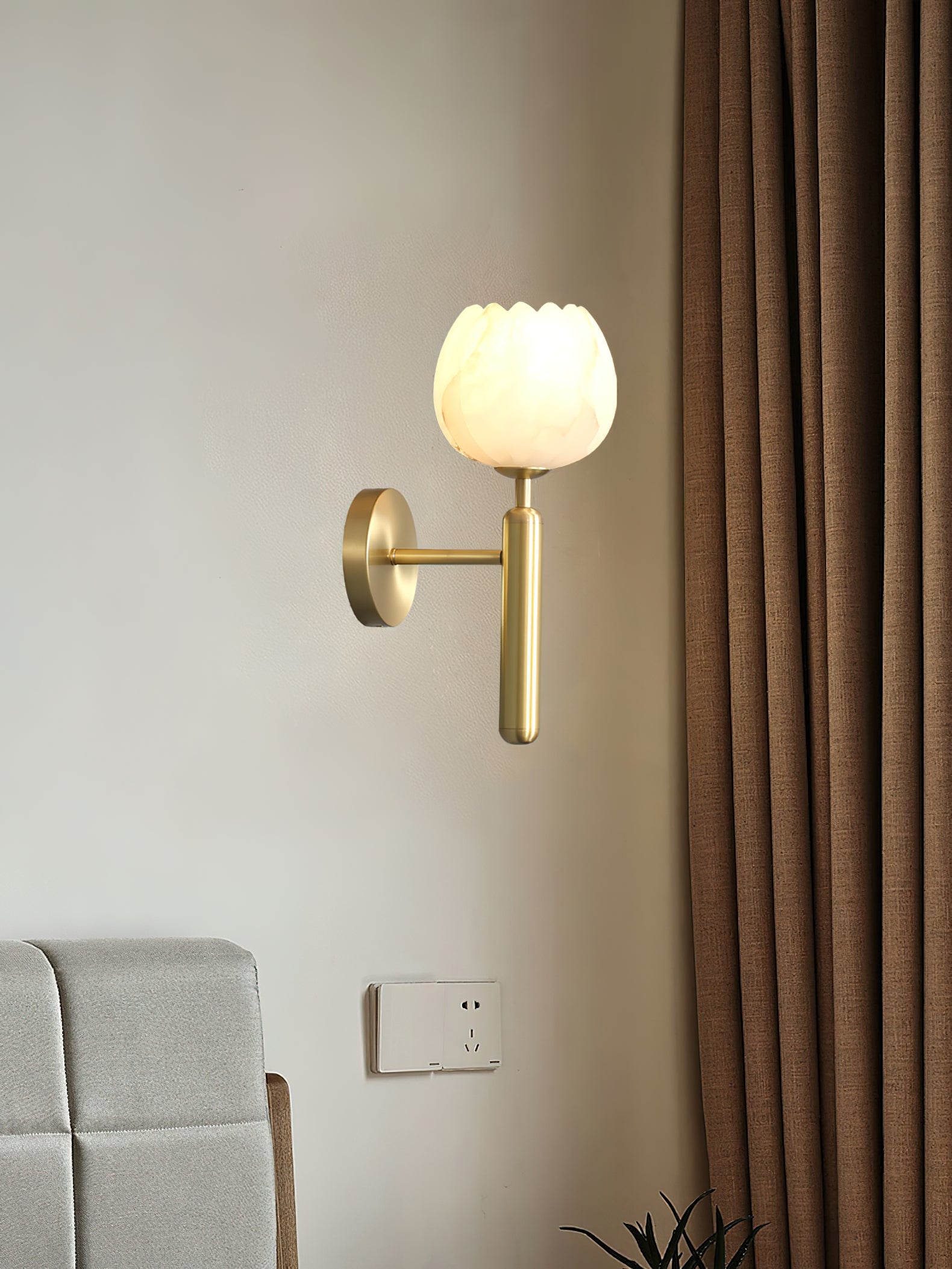 Mian Alabaster Wall Lamp D439